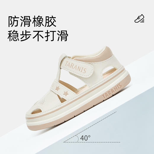 泰兰尼斯夏季婴童段舒适透气凉鞋T07T4B3969 商品图3