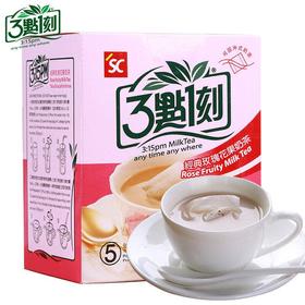 三点一刻 玫瑰花果奶茶100g