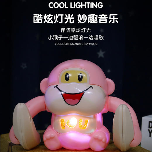 【声光电动，趣味十足】某音翻滚猴益智声光电动翻斗猴男女孩宝宝爬行翻跟头小猴小熊玩具。xb 商品图1