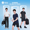 【COOLMAX速干抗静电短袖T恤】训练运动圆领短袖休闲宽松半袖上衣TZ601 商品缩略图7