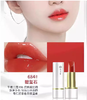 色彩主义陨石晶冻灵光唇膏 商品缩略图8