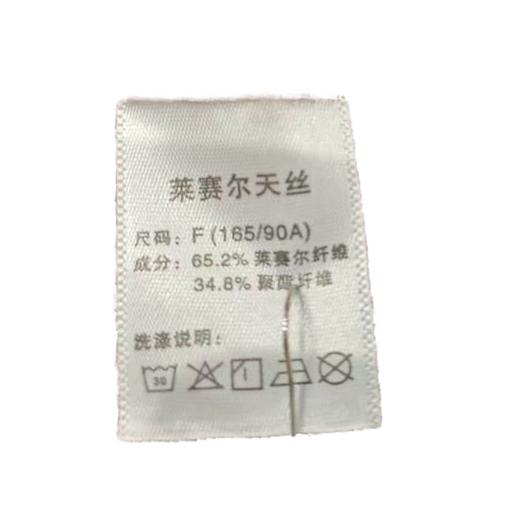 浩扬女士天丝帽款长袖防晒衣2678均码 商品图2