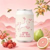 E.T 白鹿·胭粉 330ml 商品缩略图0