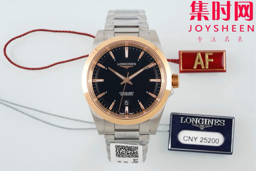 浪琴新款 AF康卡斯悦动系列41mm 男士腕表 商品图0