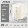 苏泊尔（SUPOR）空气炸锅蒸烤炸一体 5.3L大容量免翻面全自动 家用多功能蒸汽嫩炸 不用翻面KJ50D827 /家用电器 /厨房小电 /空气炸锅 商品缩略图0