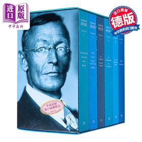 【中商原版】【德文版】黑塞作品精选6卷套盒 悉达多 玻璃珠游戏等 Ausgewahlte Werke 德语原版 Hermann Hesse 诺贝尔奖得主