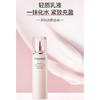 自然堂粉钻水乳精三件套纪念日百货门店同款162795168 商品缩略图2