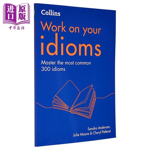 【中商原版】英语Idioms惯用语习语工具书2册 牛津袖珍动词短语Oxford Learners Pocket Phrasal Verbs 柯林斯Collins练习册 商品图1