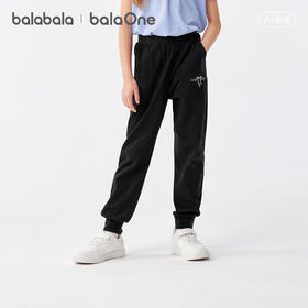 巴拉巴拉童装女童裤子儿童速干运动裤2026夏装新款大童束脚裤舒适