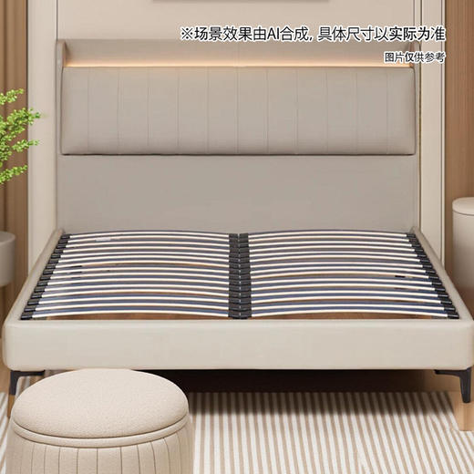  家具套餐 贝洛  床垫 三选一 商品图3