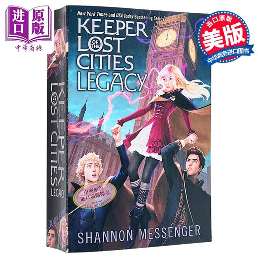 【中商原版】失落城市的守护者8 传承 英文原版 Legacy Keeper of the Lost Cities  Shannon Messenger 商品图0
