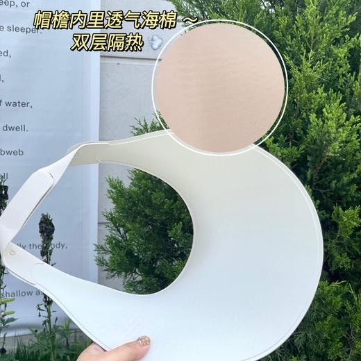 出门必备💥超模防晒帽【觉袈·无痕防晒帽】upf50+能够阻挡99%的紫外线👏凉感面料带上瞬间降温🧊双重隔热 呵护肌肤🎩加大宽帽檐 大面积遮阳还显脸小 商品图1
