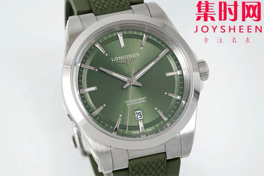 浪琴新款 AF康卡斯悦动系列41mm 男士腕表 商品图2