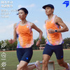 NEDAO26新品内道生命热图风洞背心男女透气排汗速干跑步训练运动无袖 商品缩略图0