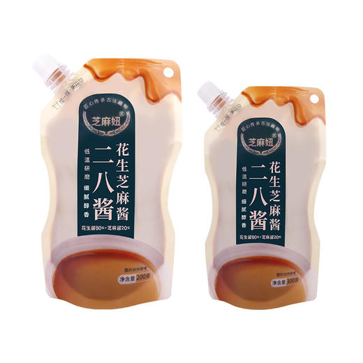 【香“急”了❗️拌面搭档🔥花生芝麻酱】低温研磨工艺，花生酱+ 芝麻酱黄金配比，无额外添加剂，香味浓郁不腻口，适配涮锅蘸料凉拌调味，家用小包装袋装二八酱花生芝麻混合酱L 商品图3