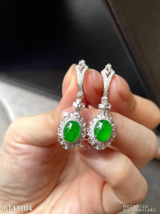 6141104，蛋面耳坠。具体价格微信咨询 商品图3