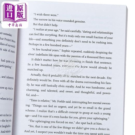 【中商原版】失落城市的守护者8 传承 英文原版 Legacy Keeper of the Lost Cities  Shannon Messenger 商品图2