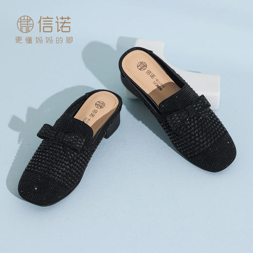 信诺妈妈鞋包头拖鞋女外穿粗跟一脚蹬蝴蝶结水钻凉鞋2026夏季新款X6L131-152 商品图1