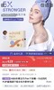 纯元！Aquis第五代全新Flex干发帽/巾一体 商品缩略图1