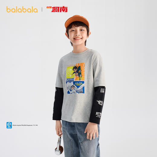 【名侦探柯南IP商场同款】巴拉巴拉男长袖t恤儿童2026春新款纯棉 商品图2