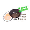 蜜卡佛无瑕瓷肌三色遮瑕膏 商品缩略图0