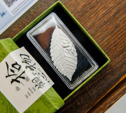 米马杂货场 足银999银叶子释放银离子杀菌抑菌软化水质激发茶香 商品图1
