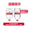 农夫山泉-桶装水1*1*12.9L-单桶装 商品缩略图2