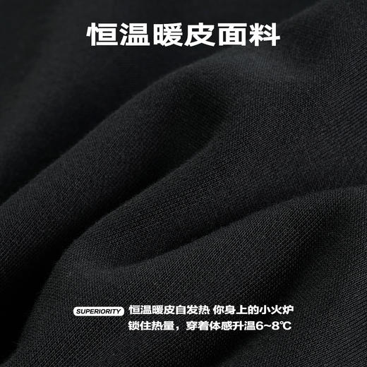 NPC潮牌做旧胶布字母连帽卫衣【恒温暖皮】厚款潮流情侣NP3AST39 商品图3