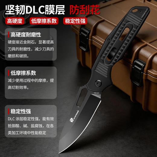 汉道14C28N洛克DLC涂层折叠刀求生刀户外折刀高硬度小刀家用水果刀便携菜刀（不带锁） 商品图3
