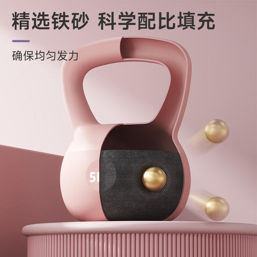 【软胶防磕碰、防滑手柄设计】软壶铃女士健身器材5公斤练臀翘臀提壶哑铃男士训练,.TA 商品图3