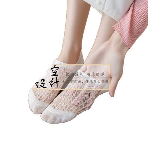 【降价！ 10双超值装！】夏季女款 一次性浅口隐形不掉跟浅口袜 薄款短袜  浅口隐形袜 商品图4