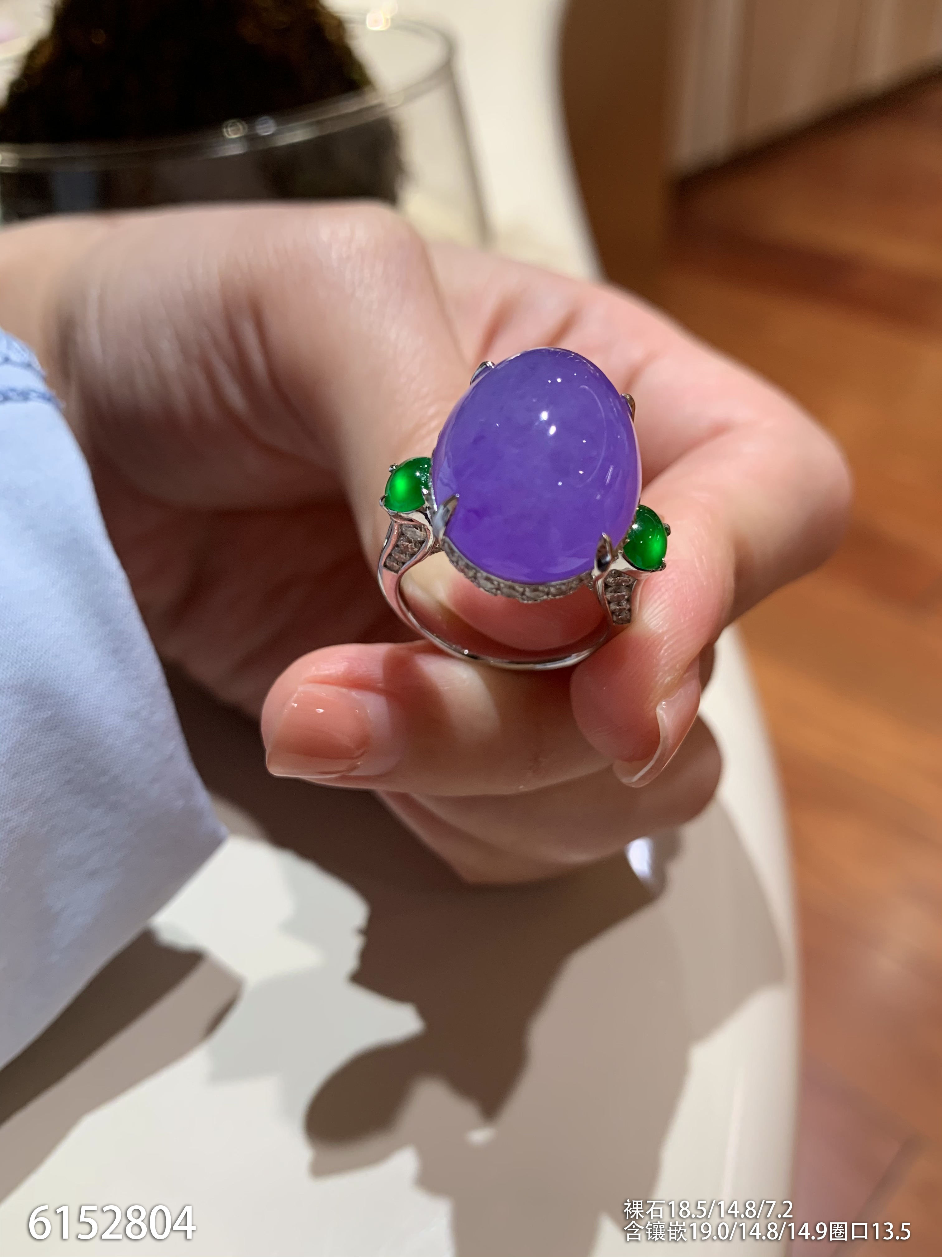 紫蛋戒指【6152804】具体价格微信咨询
