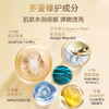 【保税】资生堂悦薇滋润乳液30ml 商品缩略图4
