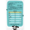 蒙牛200ml*10软牛奶梦幻盖牛奶（益生菌、优骨口味请备注） 商品缩略图3