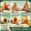 【三只松鼠】端午 一叶粽夏1120g 员工福利-FN 商品缩略图2