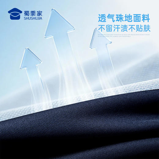 【COOLMAX速干抗静电短袖T恤】训练运动圆领短袖休闲宽松半袖上衣TZ601 商品图6