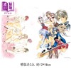 预售 【中商原版】漫画 dear亲爱的 新装版 首刷限定版 第5集 藤原ここあ 台版漫画书 东立出版 商品缩略图1
