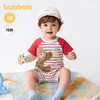 【商场同款】巴拉巴拉宝宝连体衣婴儿哈衣2026新款全棉可爱时髦萌 商品缩略图0