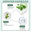 「9.9元包邮！拍2发3」植萃舒缓液居家日用天然花露水防蚊虫叮咬止痒紫草棒 商品缩略图3