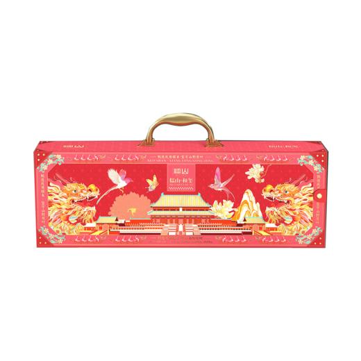 【糯山】端午 和玺1030g 员工福利-FN 商品图0