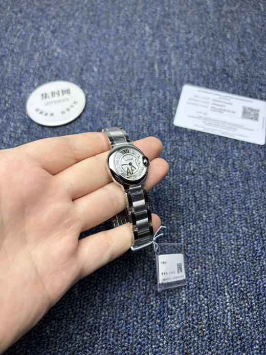 AF卡地亚蓝气球系列 小号28mm 钻刻面 女士腕表 商品图2