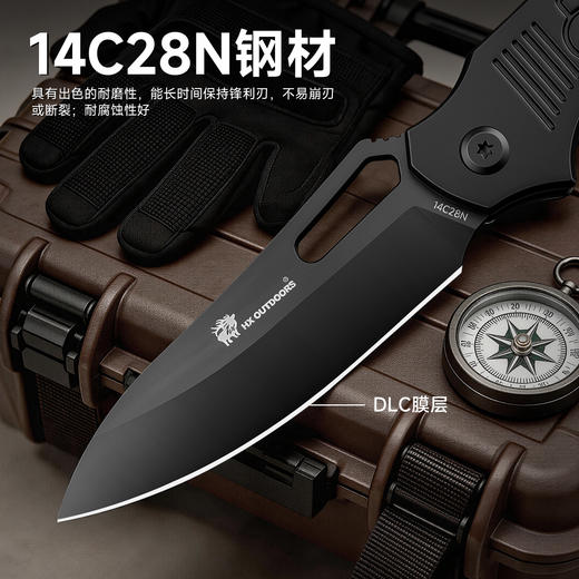 汉道14C28N洛克DLC涂层折叠刀求生刀户外折刀高硬度小刀家用水果刀便携菜刀（不带锁） 商品图1
