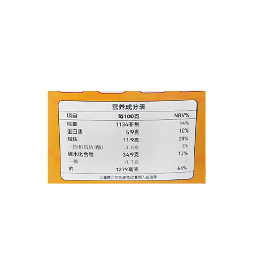 冠生园163.1g经典鸭血粉丝桶 商品图2