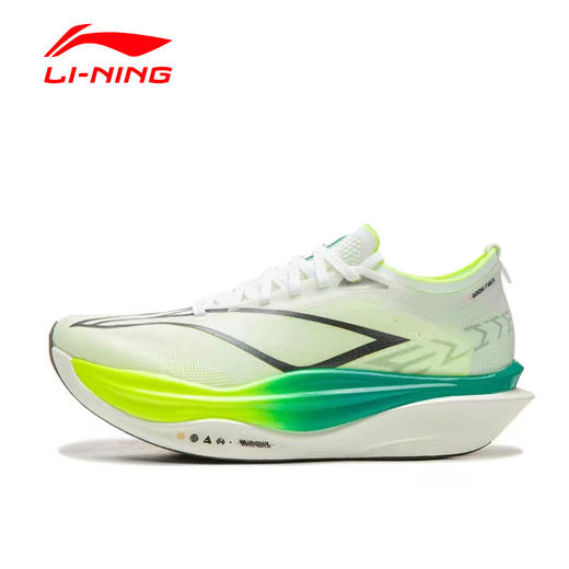 李宁跑鞋ARMW001-7 商品图0