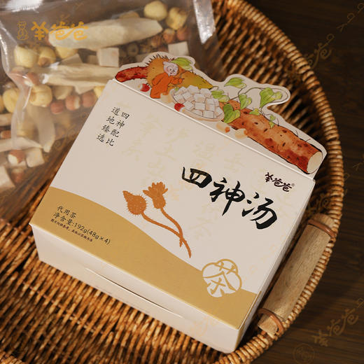 【四神汤】 汤包|经典名方 温和食养 脾好无湿 身体放晴 商品图6