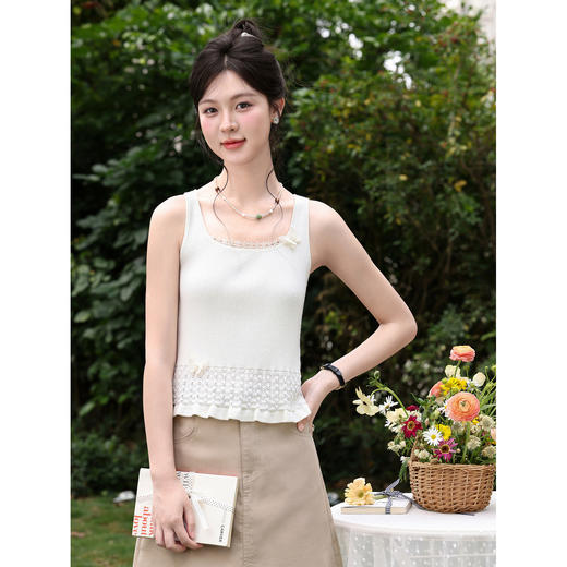 鹿向南【0420/20:00新品前1小时7折限量100件】杏色背心吊带 商品图0