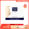 荷兰舞娘胸系列 天然植物萃取 美胸胶囊270粒 宝伊丰BreastGro 商品缩略图0