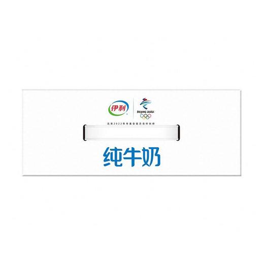 伊利240ml利乐枕纯牛奶*16袋/箱 商品图4