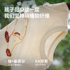 【植物肌】迷你巴拉巴拉儿童短袖T恤宝宝可爱动物速干凉感夏季棉T 商品缩略图2