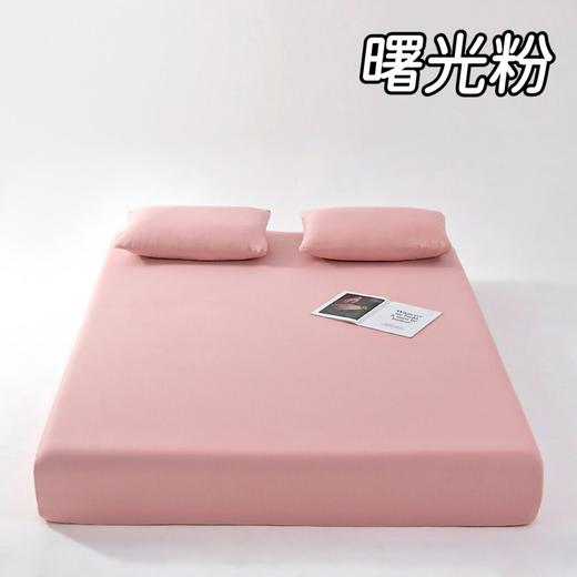 【同款深睡床笠】莫代尔混纺材质床笠 商品图8